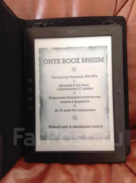 ONYX BOOX M92SM Titan 9.7" ����