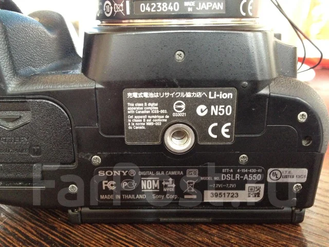 Sony Alpha DSLR-A550 Kit. 10 - 14.9 �� ����