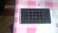 Sony Ericsson Xperia SP ����