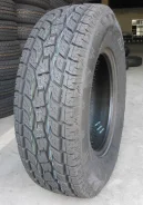 Autogrip AT-Trak. ������, 2014 ���, ����� ����
