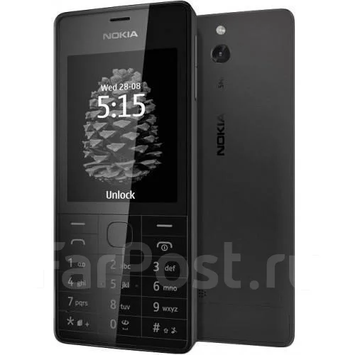 Nokia 515 Dual SIM ����