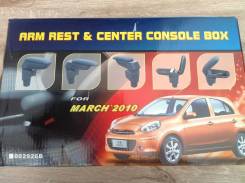 Подлокотник. Nissan March