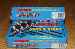 Усиленные шпильки постели коленвала ARP для RB20 RB25 RB26
