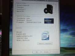Sony VAIO VGN-CR31SR/P. 14.1", 2,1����, ��� 2048 ��, ���� 120 ��, WiFi, Bluetooth, ����������� �� 2 �.