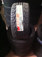Yokohama A520. ������, ����� ����