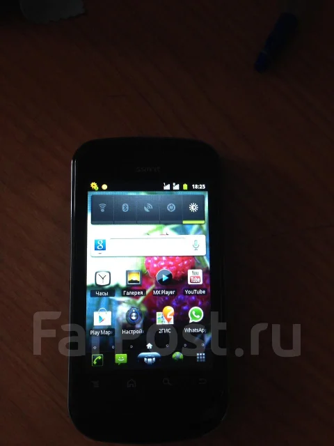 GIGABYTE GSmart G1345 ����