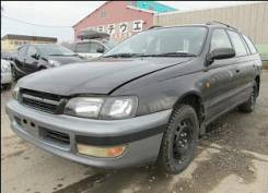 Toyota Caldina. EST195G