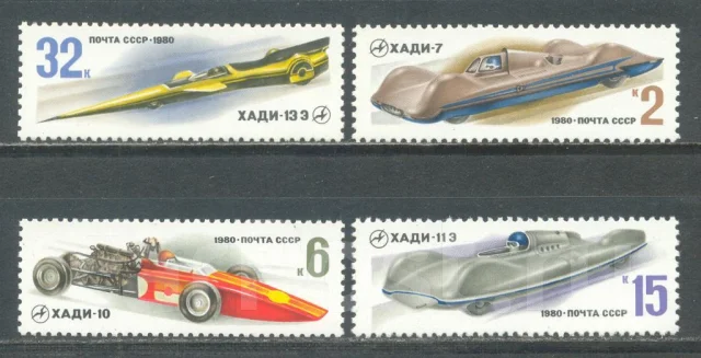 Гоночные автомобили ссср