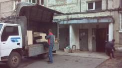 Химчистка мебели.