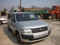 Toyota Succeed. 1NZ