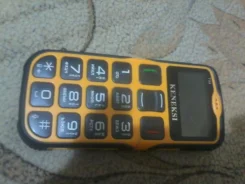 Keneksi. �/� ����
