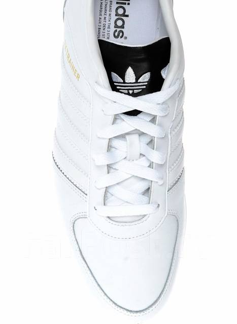 Adidas sales zx trainer