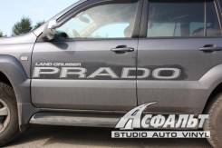Накладка на боковую дверь. Toyota Land Cruiser Prado