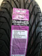 Triangle TR968. ������, 2021 ���, ����� ����