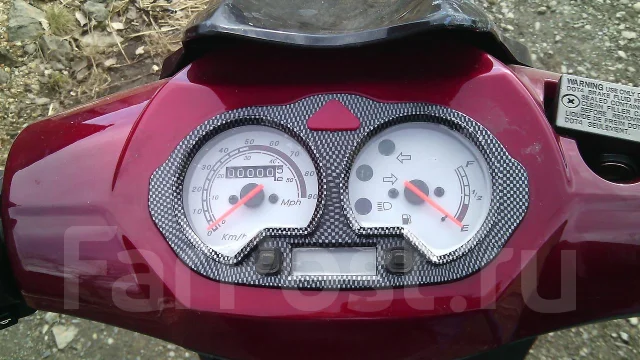 Meiduo MD50QT. 49����. ��., ��������, ���������, ��� ������� ����