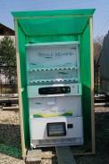 Автоматы по продаже напитков.
