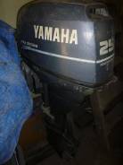 Yamaha Motor Corporation
