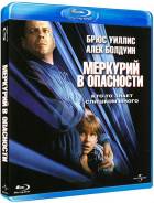 Меркурий в опасности (Blu-ray)