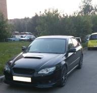 Губа. Subaru Legacy