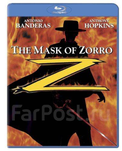 Maska Zorro Blu Ray Boeviki Vo Vladivostoke