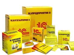 Обслуживание, обновление любых конфигураций 1С