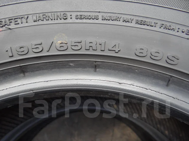 Dunlop SP 65e. ������, 2000 ���, �/�, ����� 30 % ����