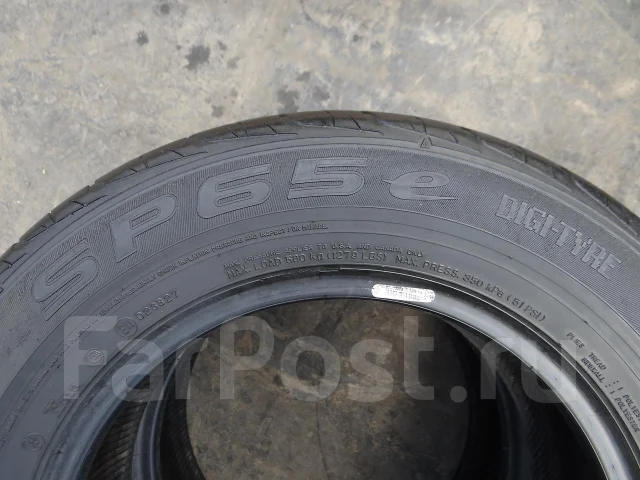 Dunlop SP 65e. ������, 2000 ���, �/�, ����� 30 % ����