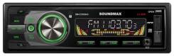 SoundMAX