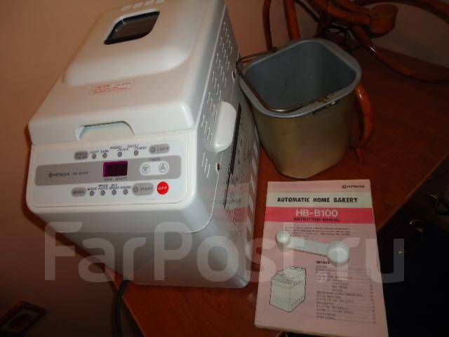 Хлебопечь Hitachi HB-B100, в наличии. Цена: 3 000₽ в Уссурийске