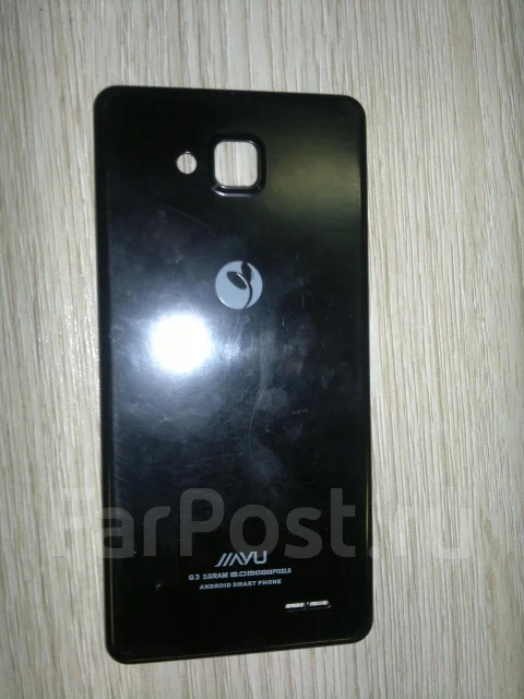 Jiayu ����