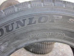 Dunlop SP 175. ������, �/�, ����� 20�% ����