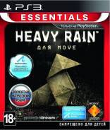 Игры для Sony PlayStation 3.