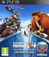 Игры для Sony PlayStation 3.