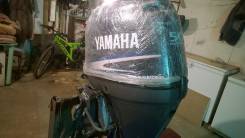 Yamaha. 50,00 л.с., 4х тактный, бензин, нога L (508 мм), Год: 2006 год