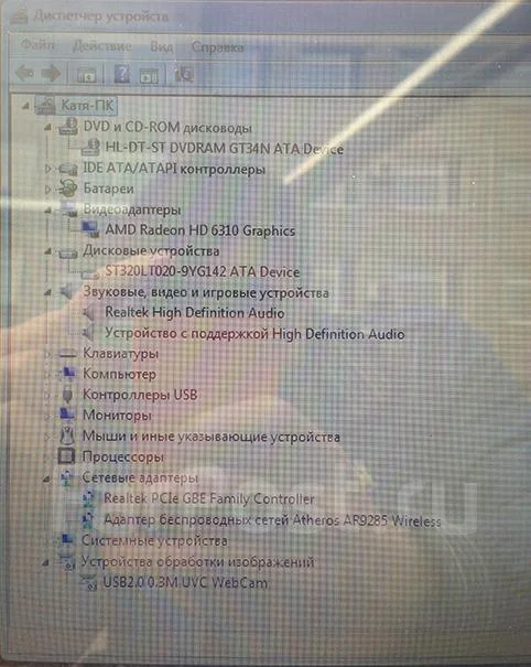 ASUS X53U. 1,6����, ��� 2048 ��, ���� 320���, WiFi: 1, ����������� �� 4��. ����