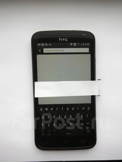 HTC One X+. �/� ����