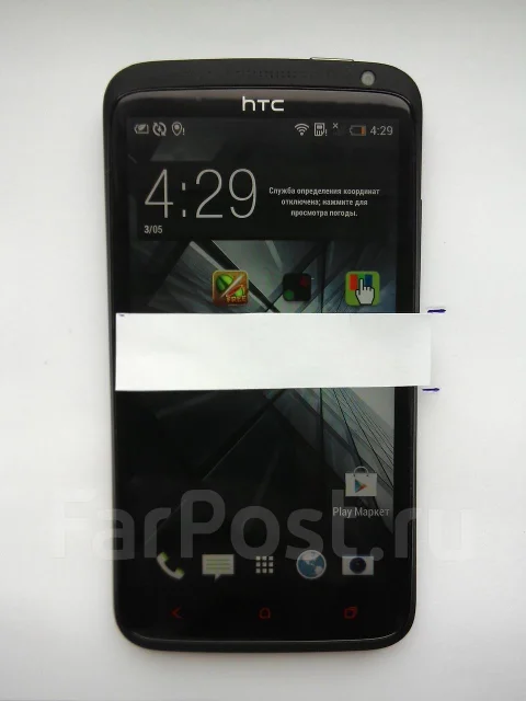 HTC One X+. �/� ����