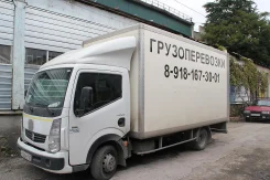 Renault. ��������, ������, 3.0, ������