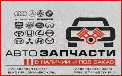 Volkswagen Phaeton