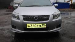 Обвес кузова аэродинамический. Toyota Corolla Fielder