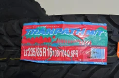 Toyo Tranpath M/T. �����������, 2011 ���, ����� ����