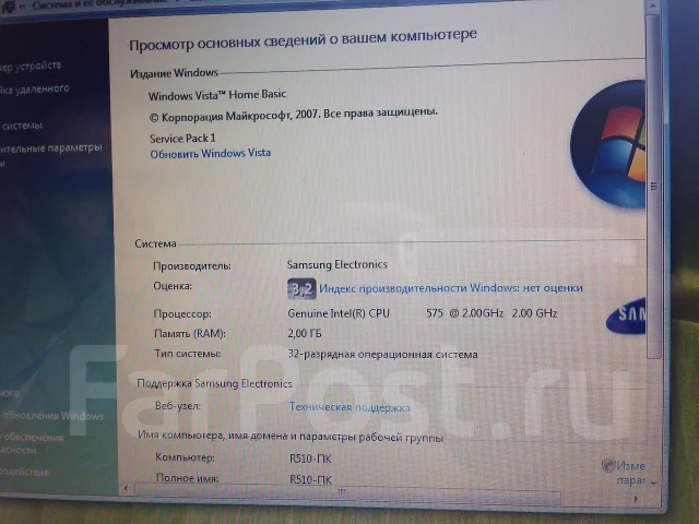Samsung R510. 2����, ��� 2048 ��, ���� 160���, WiFi: 1 ����