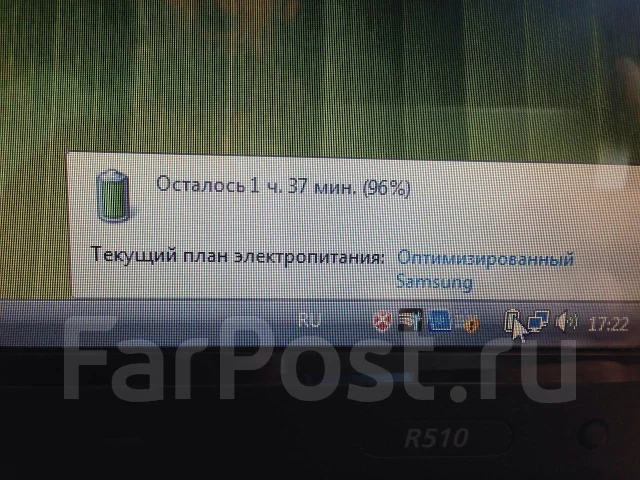 Samsung R510. 2����, ��� 2048 ��, ���� 160���, WiFi: 1 ����