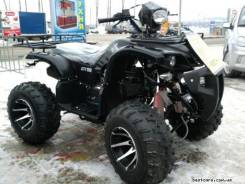 Armada ATV. исправен, есть птс, без пробега. Под заказ