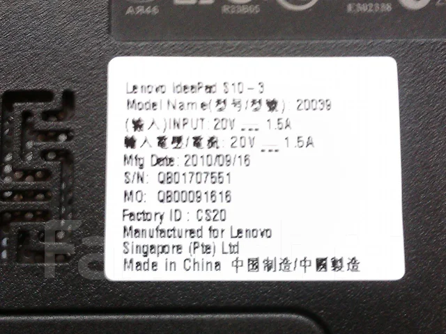 Lenovo IdeaPad S10-3. 1,6����, ��� 1024 ��, ���� 160���, ����������� �� 3��. ����