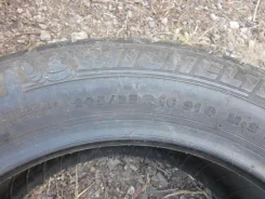 Michelin X-Ice. ������, �/�, ����� 20�%