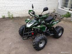 Armada ATV. исправен, без птс, без пробега