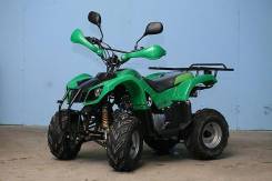 Armada ATV. исправен, без птс, без пробега. Под заказ