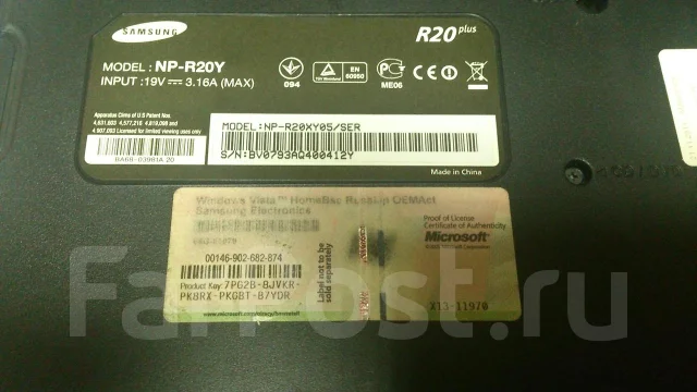 Samsung R20 Plus. 1,8����, ��� 1024 ��, WiFi: 1, ����������� �� 1��. ����