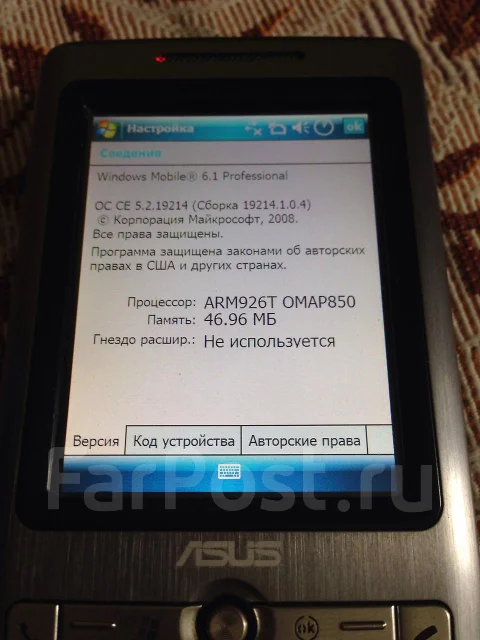 ASUS P527. �/� ����